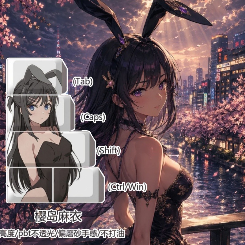Tablet Cute Accessories - NOWE Keycapy z motywem Mai Sakurajima